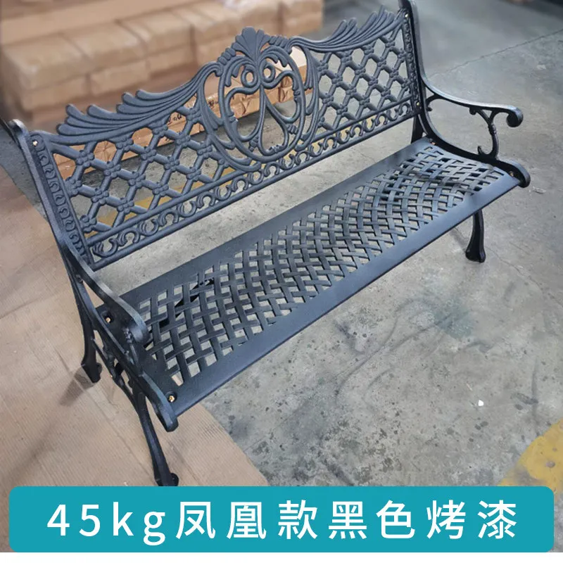 

Парковое кресло, уличная скамейка, чугунная, скамейка из литого алюминия, двор, балкон, сад, двойная спинка для отдыха, скамейка, табурет