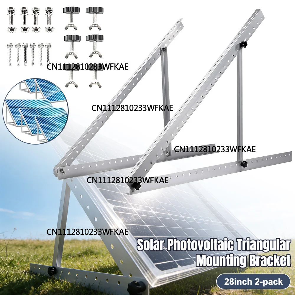 28-Inch two-piece adjustable solar panel mounting bracket for RV roof, adjustable