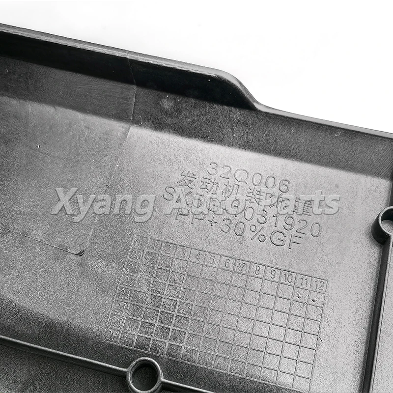 For Dongfeng Fengxing T5 EVO Engine Cover, Decorative Cover, Dust Cover, Engine Cover Rubber Pad