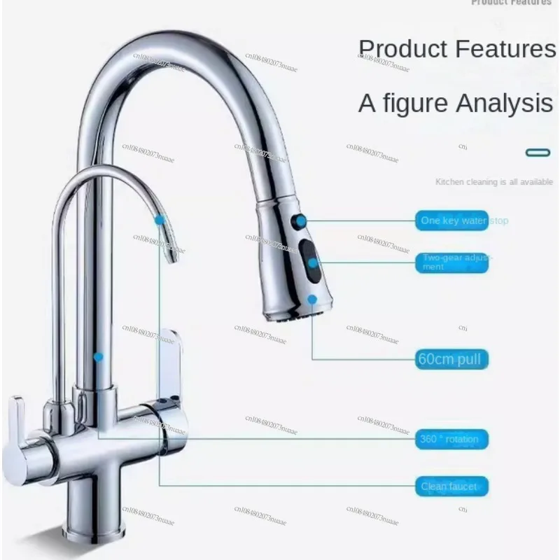 Copper pull-out hot and cold faucet three-in-one household water purifier drinking purified water directly