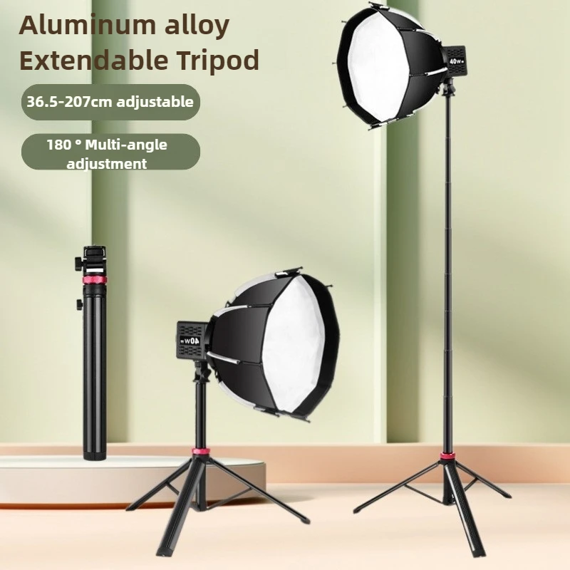 

2m Selfie Stick Extendable Tripod Phone Stand with 1/4'' Screw 360 Rotation for Camera Smartphone Fill Light Microphone Tripod