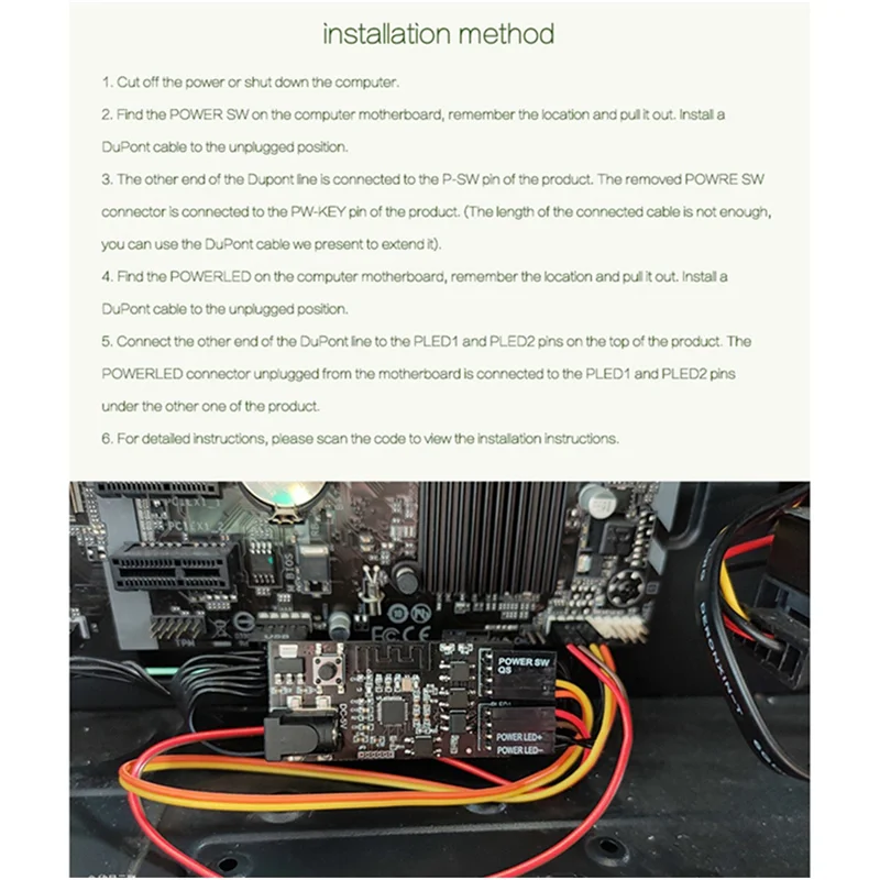 JABS-Computer Remote Switch Wifi Smart PC Start Starting Up Card Startup Card Work With Sinilink Smart Home For Arduino
