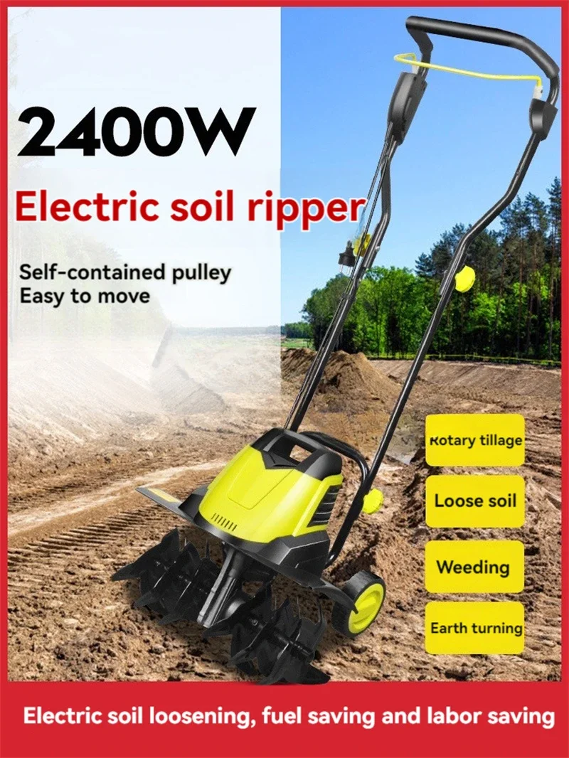 2400W/1500W Electric Small-Scale Scarifier Plow Multifunctional Garden Rotary Cultivator Bulldozer Agricultural Rotary Tiller