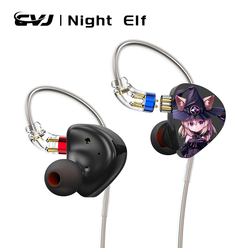 سماعات CVJ Night Elf ثنائية القناة 3 محرك ديناميكي داخل الأذن سلكية HIFI سماعات أذن عالية الجودة مع ميكروفون 3.5 ملم