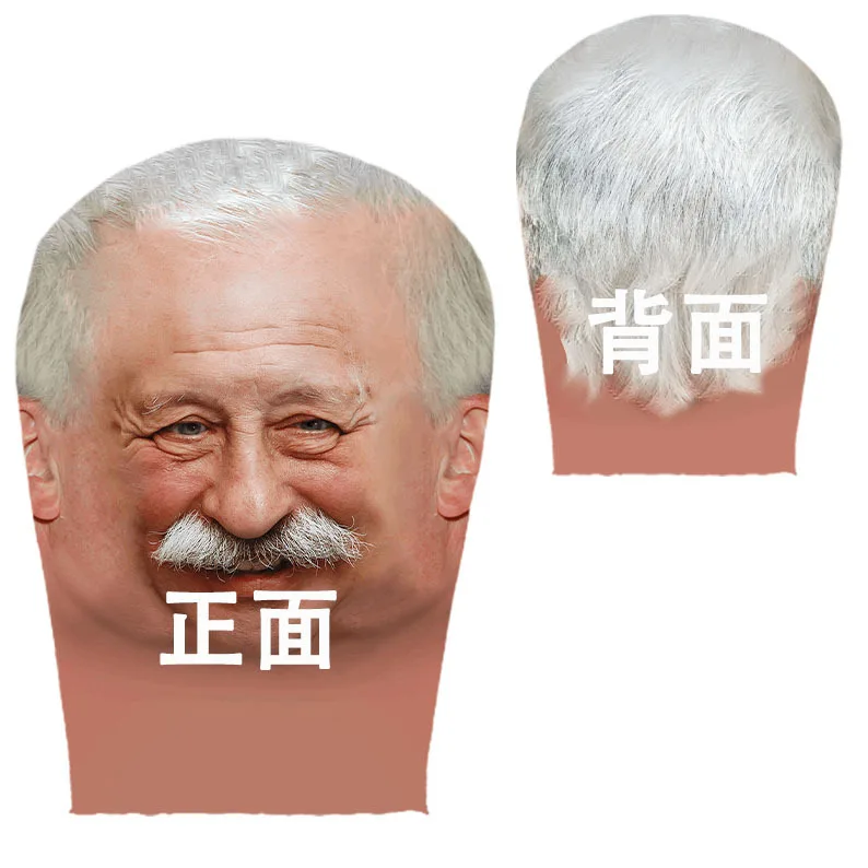 Doppelseitige 3D-Gesichtsmaske für Party, Cosplay, volles Gesicht, Sonne, UV-Schutz, Sturmhaube, Party-Requisiten, Kostüm, Weihnachten, Neujahr, Geschenke – Detail 7