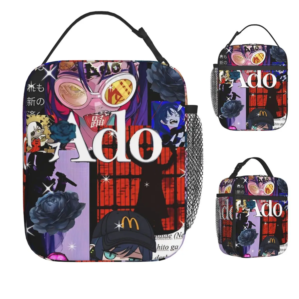 Ado Wish Tour Japan… - image