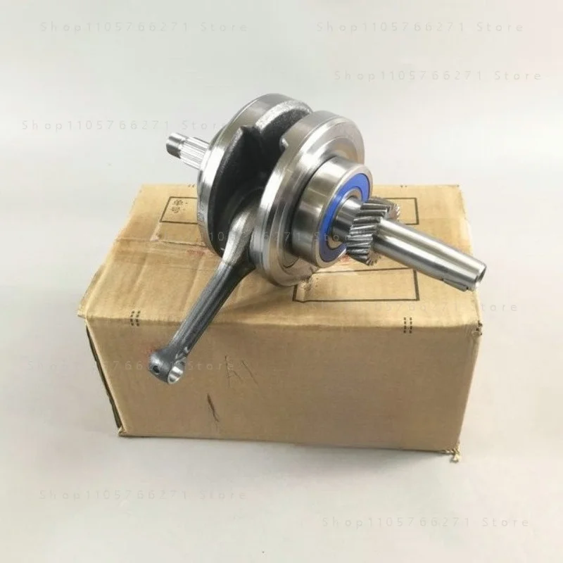 Suitable for Wuyang Honda National IV CG New Fengxiang New Lingyu 125 Original Original Engine Crankshaft Assembly Genuine Parts