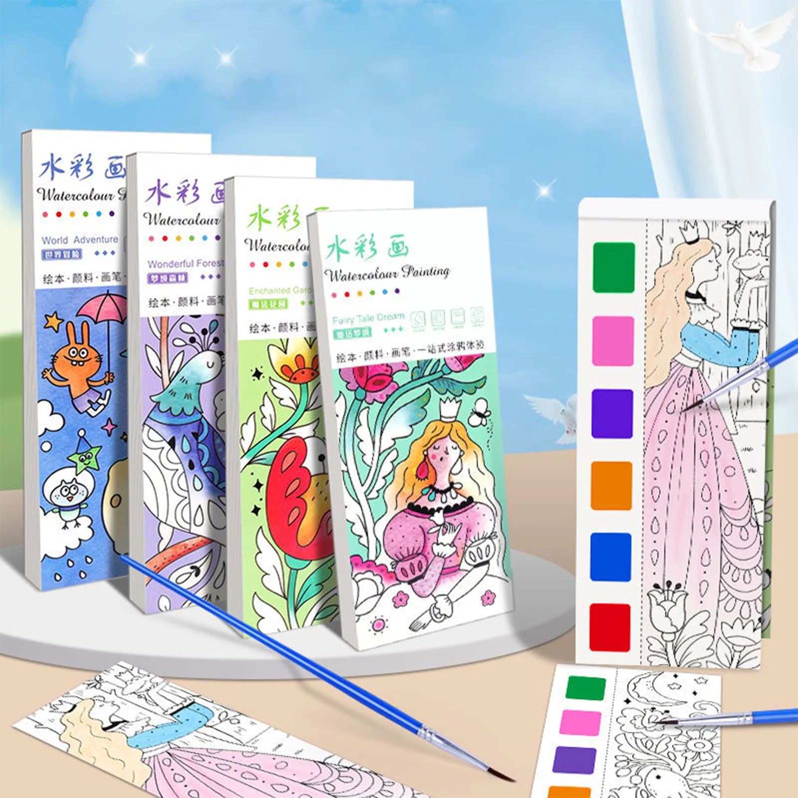 3 in 1 Watercolor Coloring Books Kit Portable Creative Watercolor Coloring Books for Children's Day Christmas Holiday Gifts