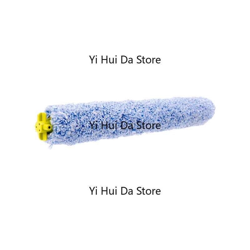 Applicable To Vacuum Cleaners, Roller Brushes FC7070 FC8054 Floor Brushes, Rollers, Accessories