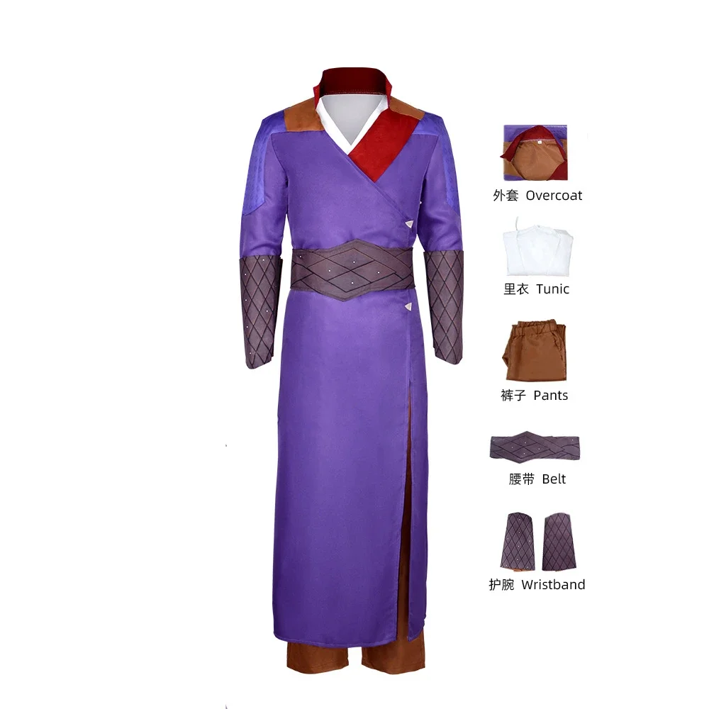 Purple Robe Men Game Gale Cosplay Costume Gate Disguise Adult Men Outfits Halloween Carnival Party Roleplay Fancy Clothes