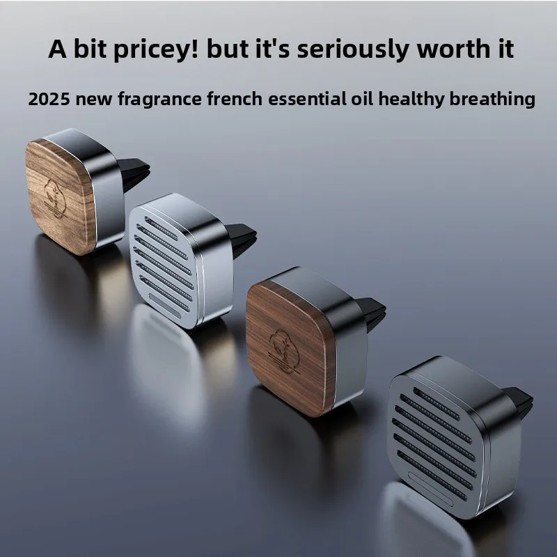 

WW22 new car aromatherapy trend natural loose fragrance full alloy diffuser to remove odor car fragrance