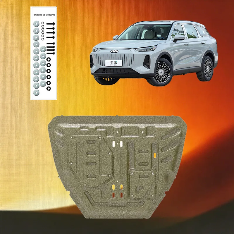 

Durable Underbody Protection Engine Skid Plate For Chery Tiggo 9 PHEV 2024-2025 High Quality Engine Shield Car