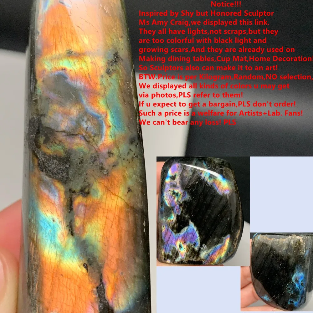 Kilogram Price Natural Colorful Purple Blue Orange Light Labradorite Ornament Black Body Specimen Randomly Dispatch NO Selection