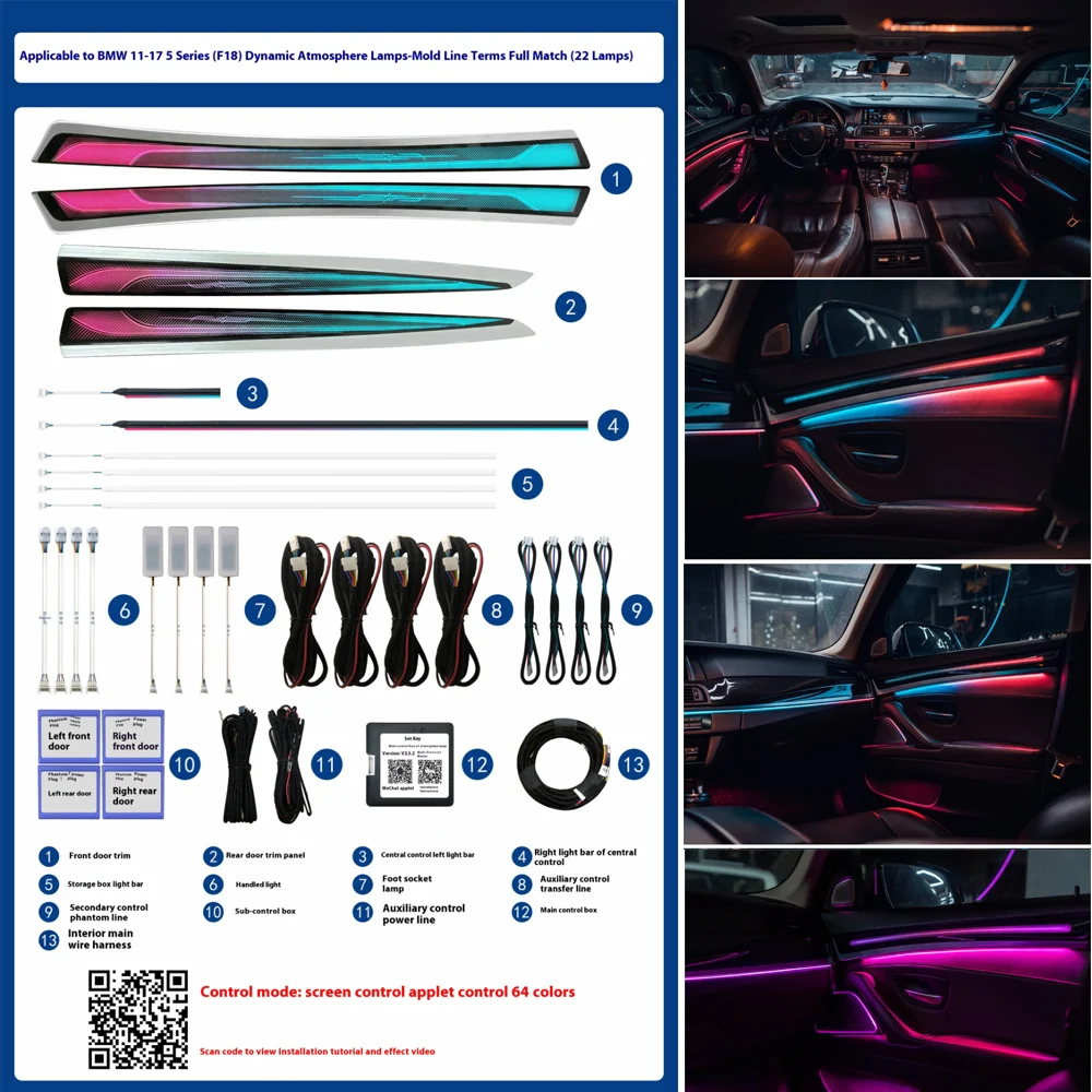 

1:1 Mold Replacement Piano Panel Crystal Ambient Light for BMW 5 Series 2011-2017 F10 Led Decorative Dynamic Lamp
