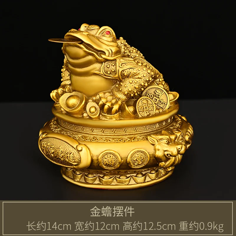 Three-Legged Golden Copper Cornucopia Ingot Toad Home Office Decoration Shop Opening Gift