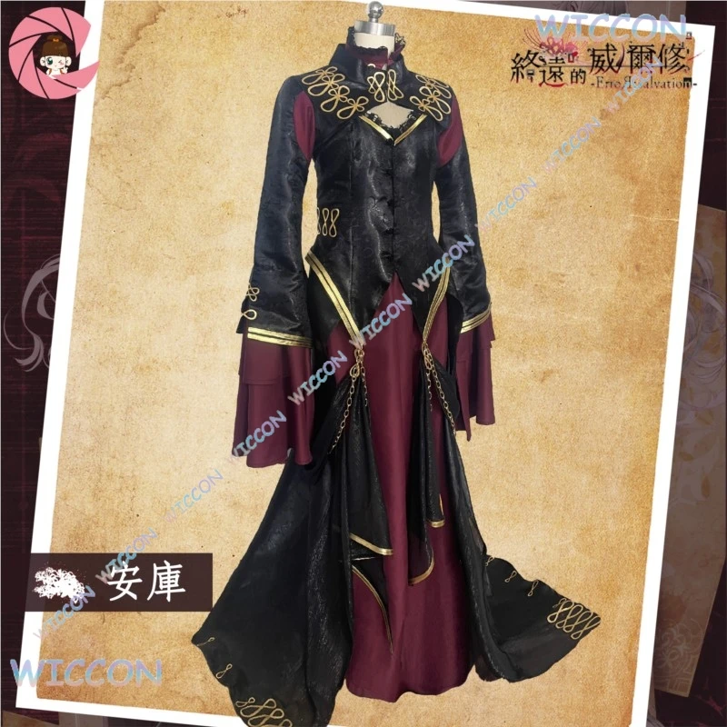 Game -ErroR Salvation- Cosplay Ankou Cosplay Costume Full Suit With Earrings Ankou Wig Adult Men Halloween Carnival Roleplay - view 5