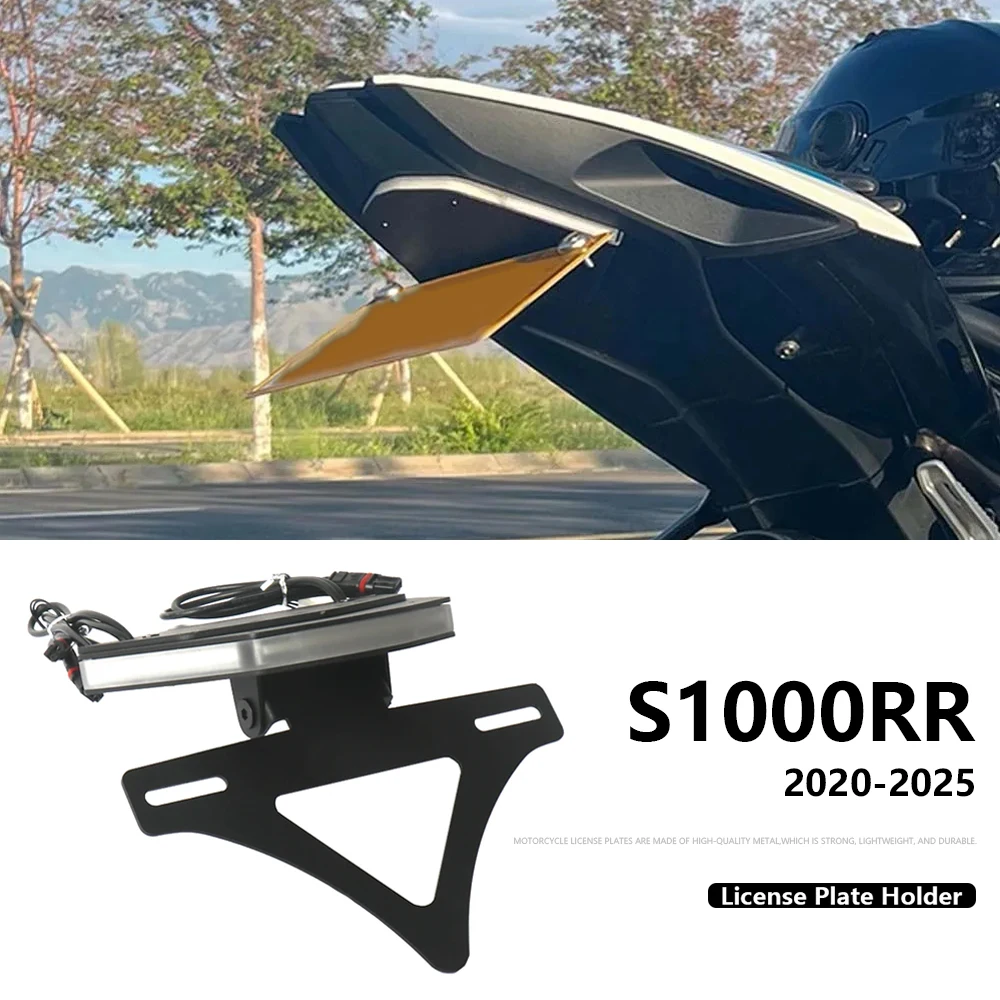 

For BMW S1000RR S 1000 RR 2020-2025 Motorcycle Foldable Registration License Plate Holder Bracket Rear Fender Eliminator Short