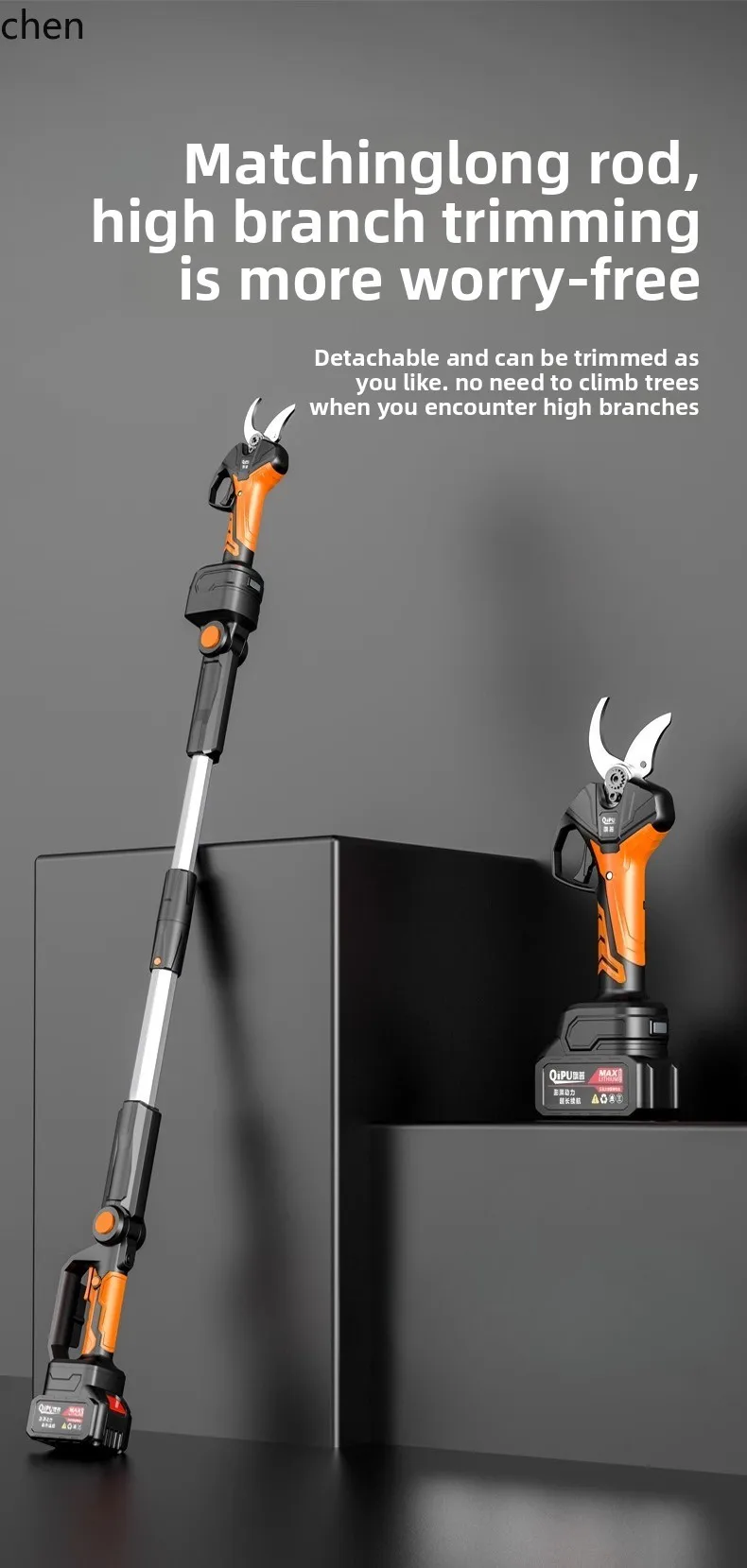 Lxc Electric Rechar… - image