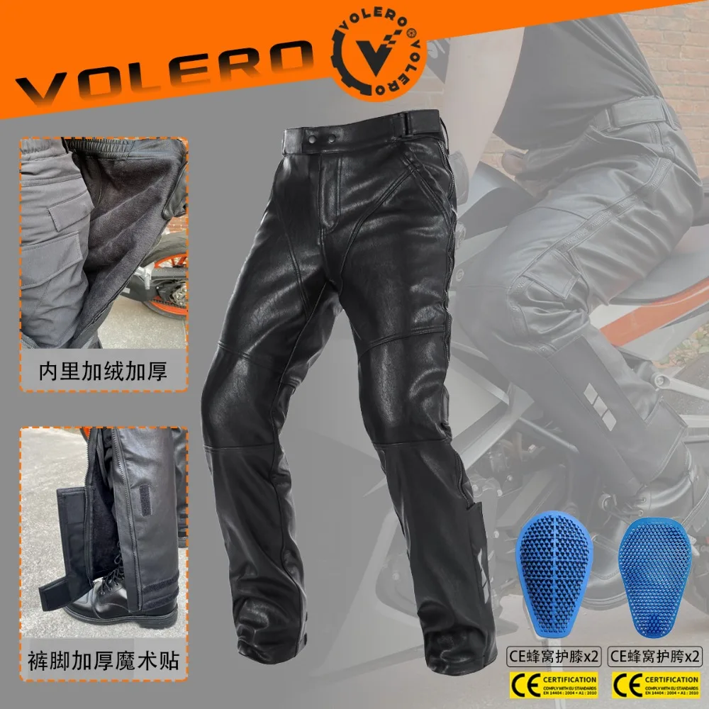 

Мотоциклетные брюки для мужчин из искусственной кожи PU с 4X CE защитой коленей и бедер, водонепроницаемые, ветрозащитные, для езды на мотоцикле.