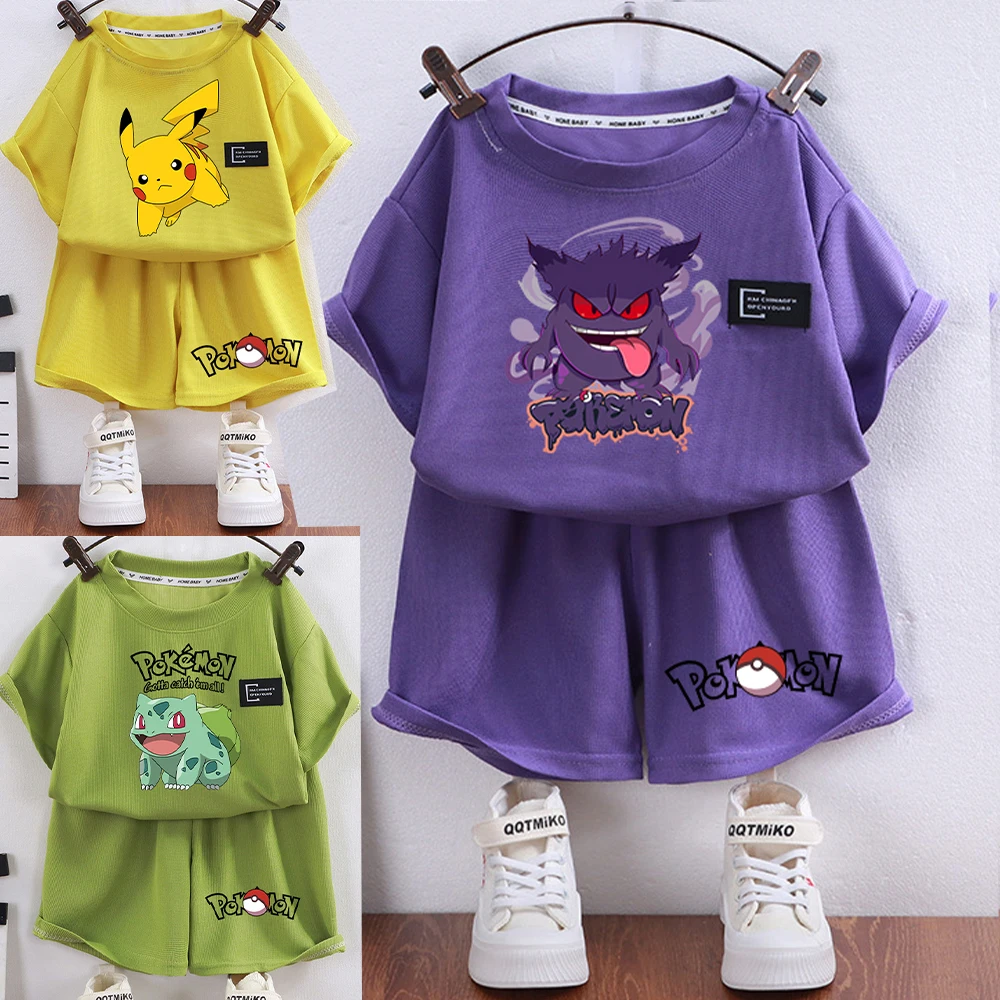 yZ[zsJ`ELbY TVc|PĎq Lucaio Greninja gbv{[CYAjt@bV킢 TVcK[JWAMtg