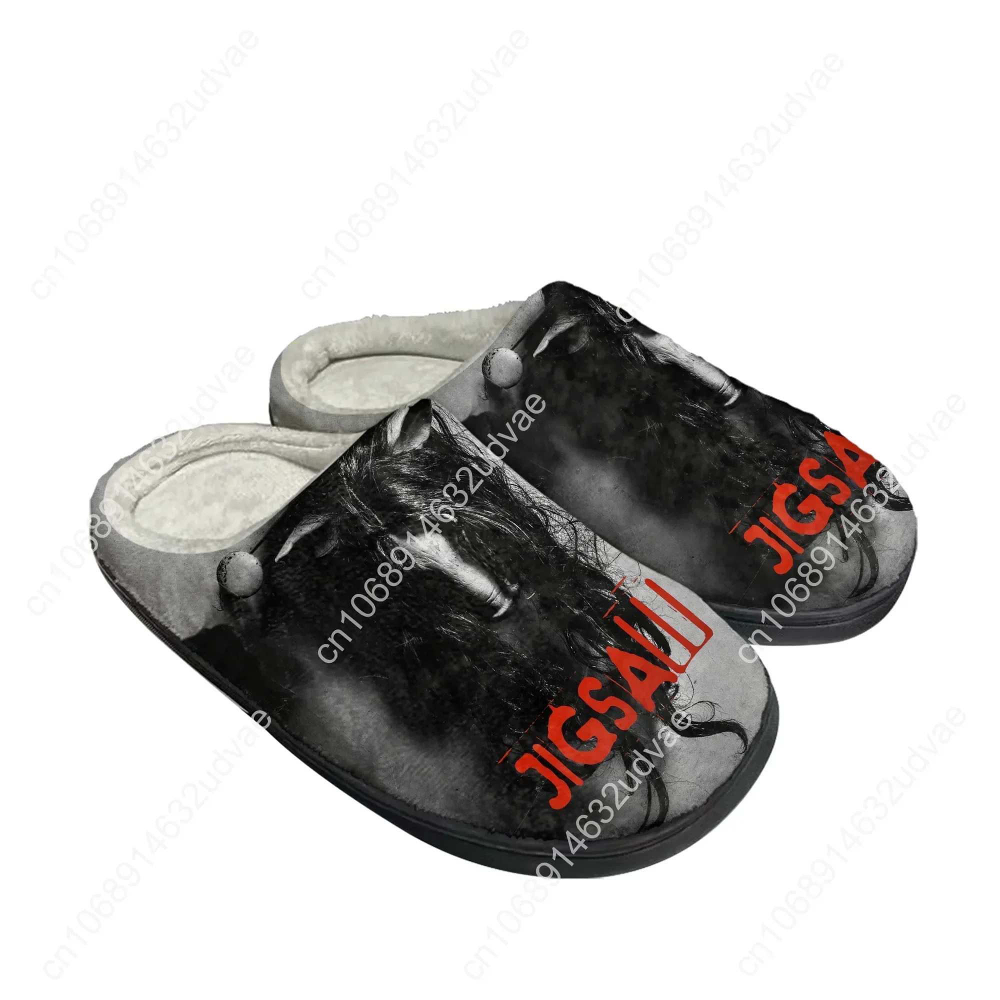 Saw Movie Horror Jigsaw Puppet Home Cotton Slippers Plush Bedroom Mens Womens Casual Keep Warm Shoes Indoor Customized Shoe