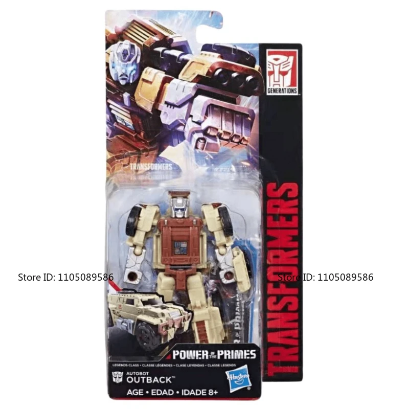 Gloednieuwe originele doos Transformer G1 LG hinterland Action Figure Model Vakantiegeschenken Studio Decoraties Ornamenten Figuurrobot
