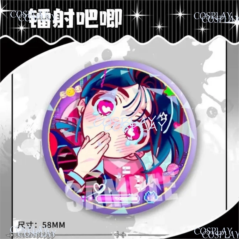 Alien Stage 58mm Badge Sua Mizi Till Luka Pin Brooch Metal Badge Halloween Comic‑con Accessories Birthday Collectible Gift view 6