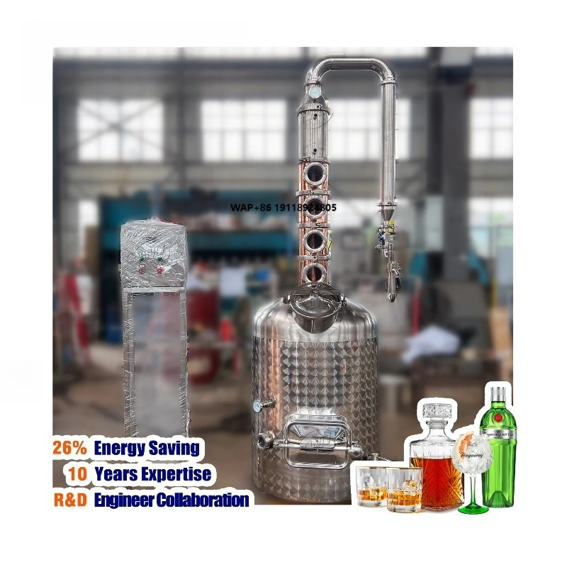 CE 200L 4-Plate Column Still Distiller AISI 304 Steam Jacket Copper Condenser Electric Heated for Whisky Rum Vodka Craft Spirit