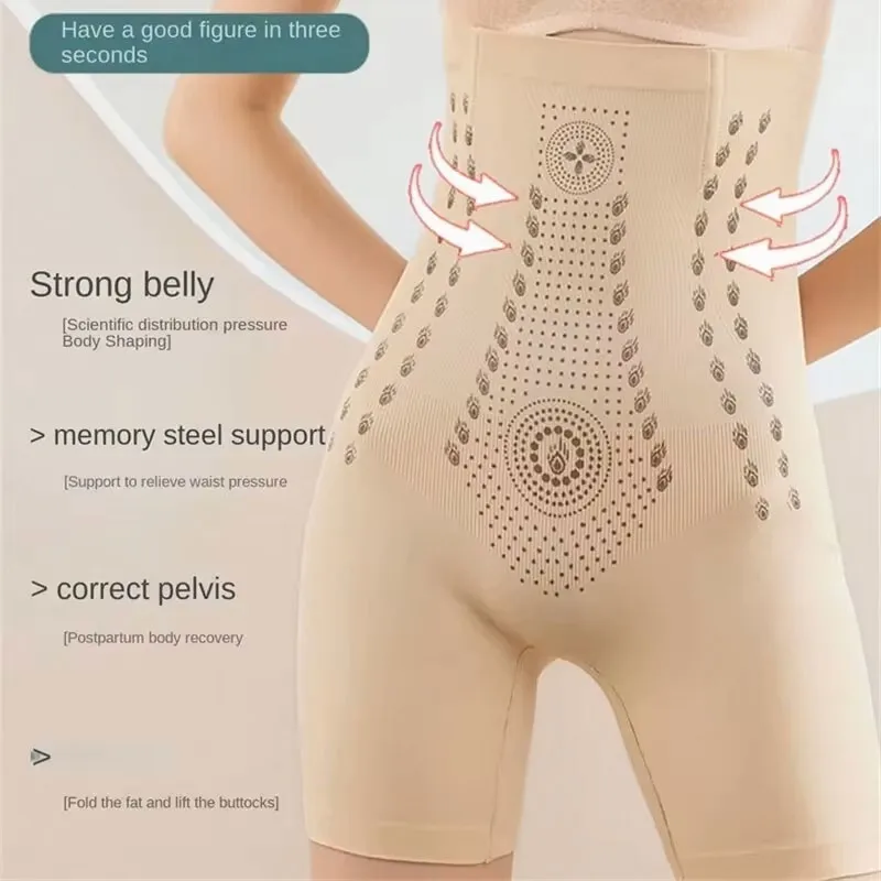 Women Shapewear Postpartum Butt Lifter Seamless High Waist Slimming Panty Tummy Control Knickers Pant Briefs Ladies Body Shaper view 3