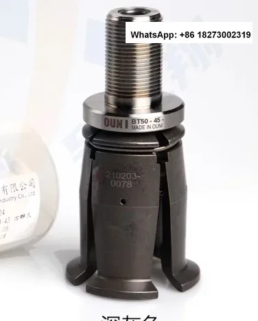 Spindle Claw BT30, BT40, BT50 in stock