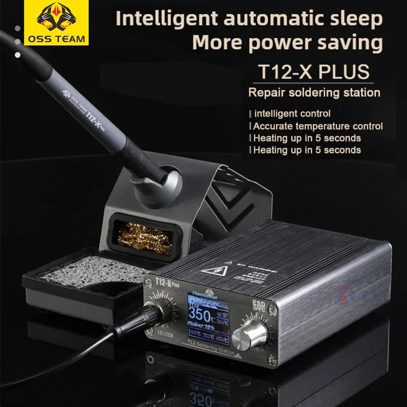 OSS T12-X Plus 75W Solder Station Set Digital Display Constant Temperature for Mobile Phone Repair Welding Tool with T12 Tip