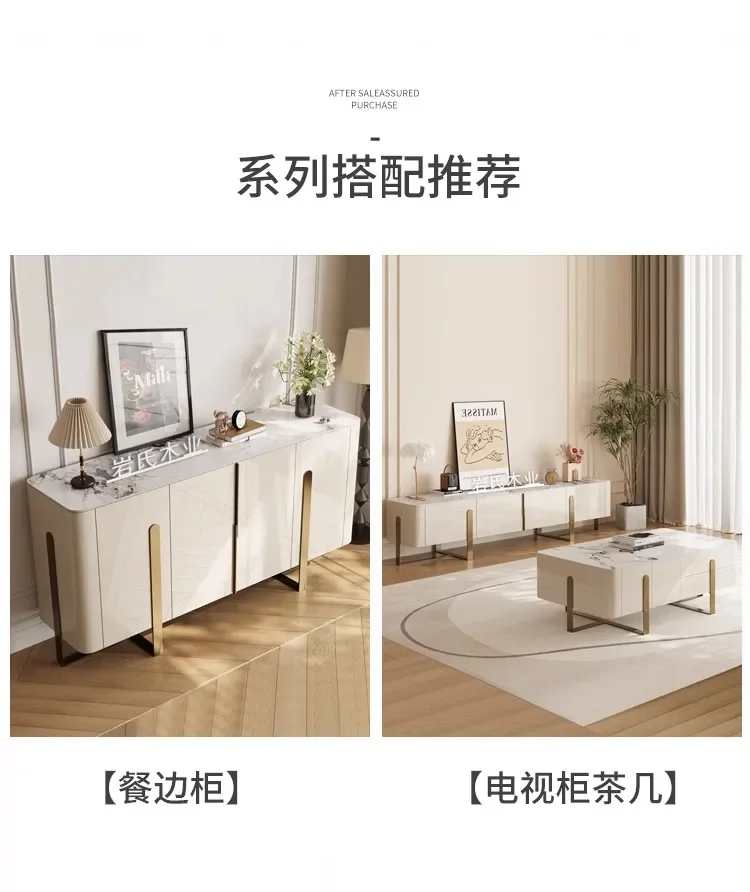 

Italian Minimalist Light Luxury High-End Stone Plate TV Cabinet and Tea Table Minimalist Modern Living Room Home Small Apartment