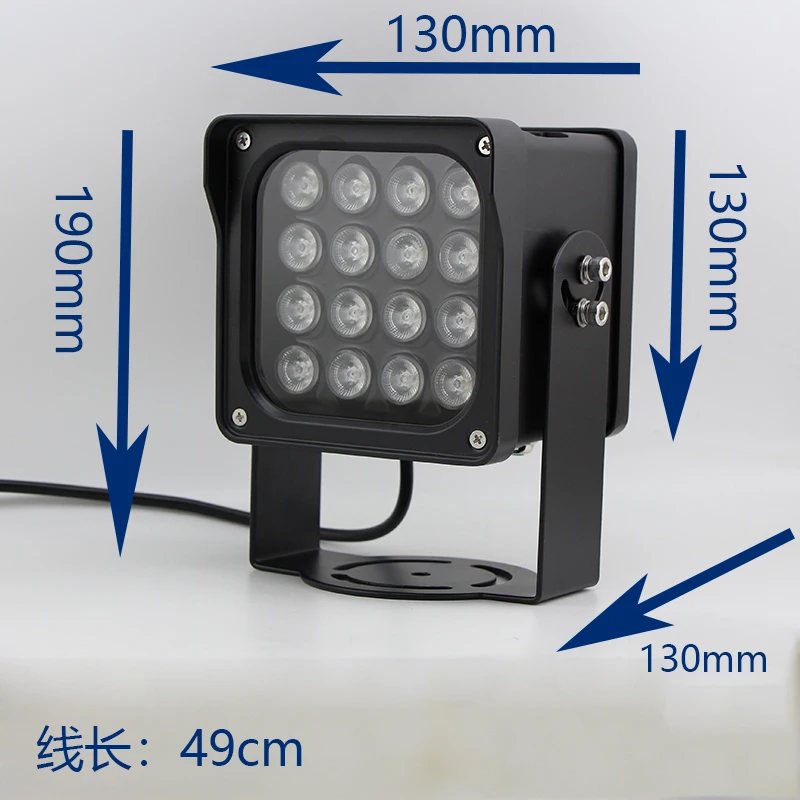 

Monitoring fill light gate white 30W spotlight 220V bayonet license plate recognition parking lot special outdoor waterproof