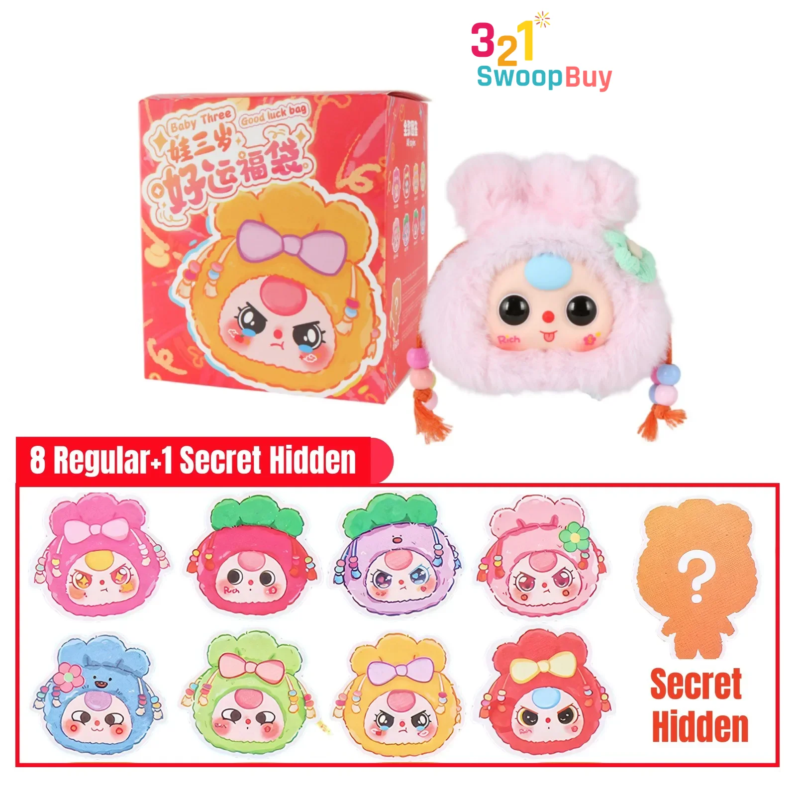 

Adorable Plush Blind Box Mobile Case - Hidden Surprise Stuffed Animal Inside for Child Play, Girls’ Decor & Collectible Unboxing