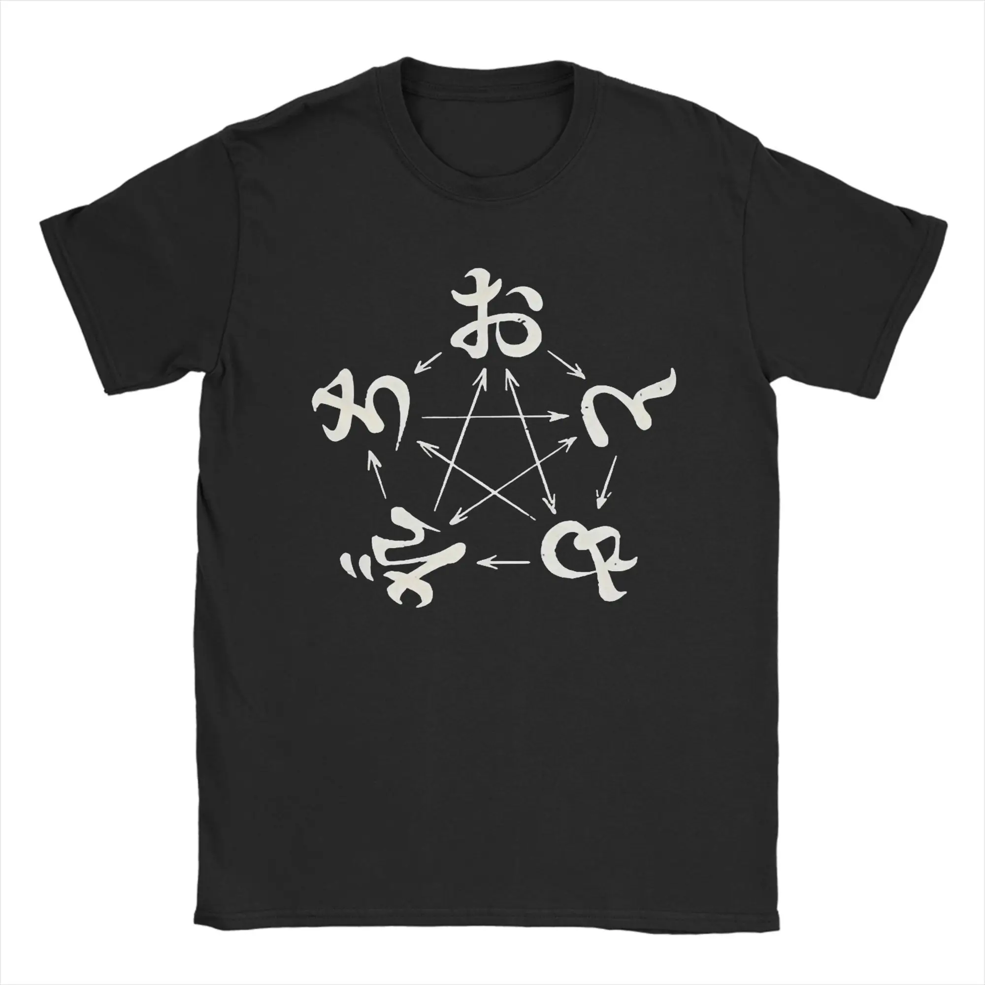 Ado Moth To A Flame Phantom Siita 2025 T-Shirts for Men  Leisure Pure Cotton Tees Round Neck Short Sleeve T Shirt Size Clothing