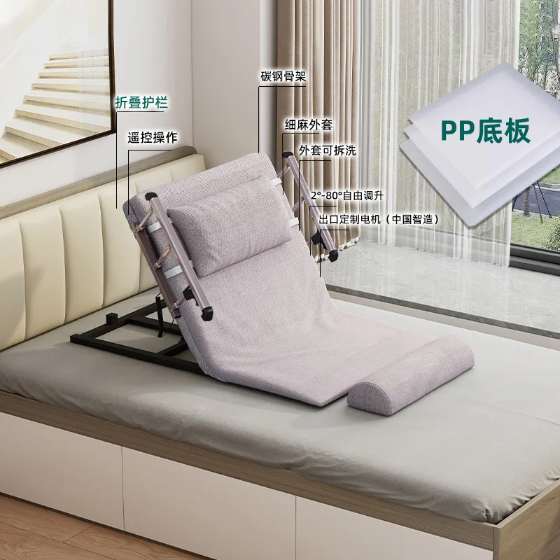 Marco de cama ajustable eléctrico para personas mayores con masaje, cama individual moderna con almacenamiento, marco de cama inteligente multifunción