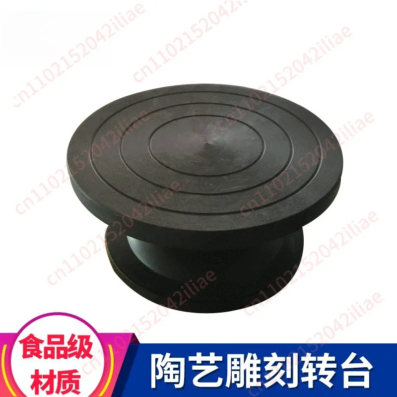 Soft pottery clay sculpture small turntable, student handmade plastic turntable mold