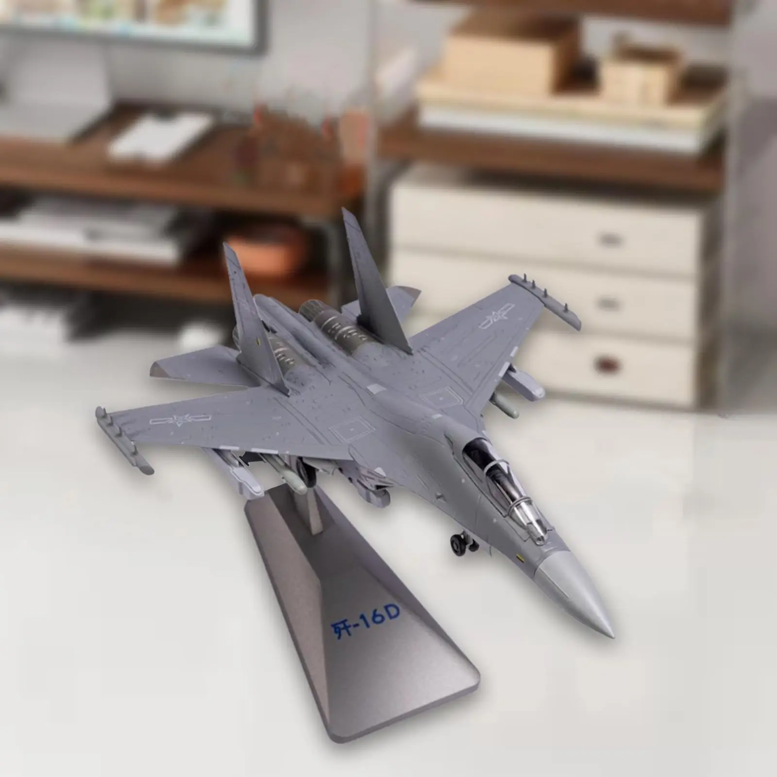 

1/72 Scale Fighter Model Alloy Airplane Model Collection Gift Diecast Plane Model Aircraft Model for Living Room Cafe Bedroom