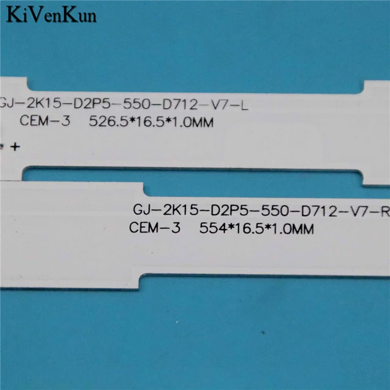 

LED Backlight Strips For Philips 55PFG5100/78 55PUT4900/60 55PFK6510/12 55PFT5500/88 55PFT6550 Bars GJ-2K15-D2P5-550-D712-V7-L/R