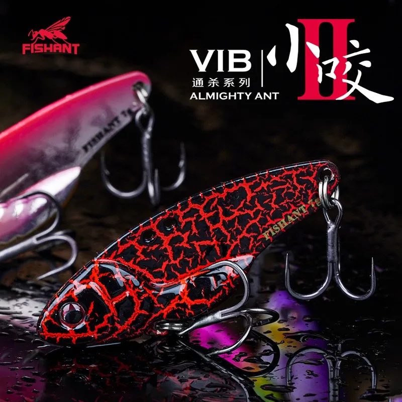 1pcs New FISHANT Xiaoyao2 Start Faster Sinking Blade VIB Fishing Lure 3.5g/5g/7g/9g/10.5g Artificial Wobbler For Bass Fake Bait