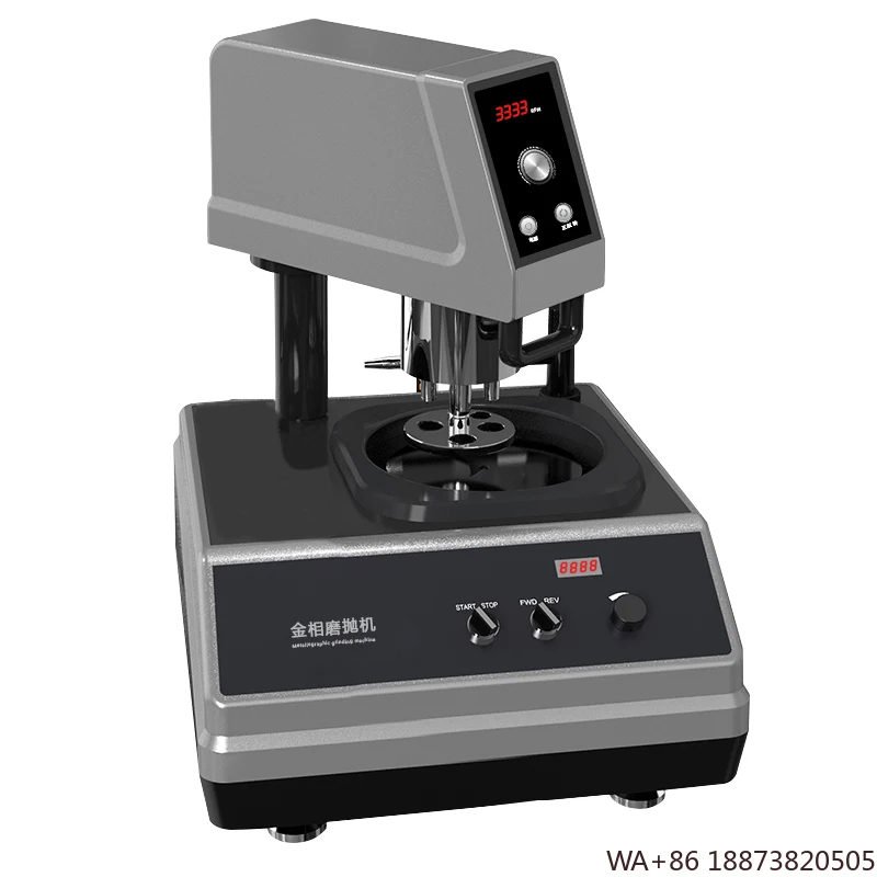 آلة تلميع تصميم جديد آلة تلميع المعادن إزالة الأزيز وإزالة الأكسدة عجلة تلميع أسلاك الفولاذ المقاوم للصدأ #2