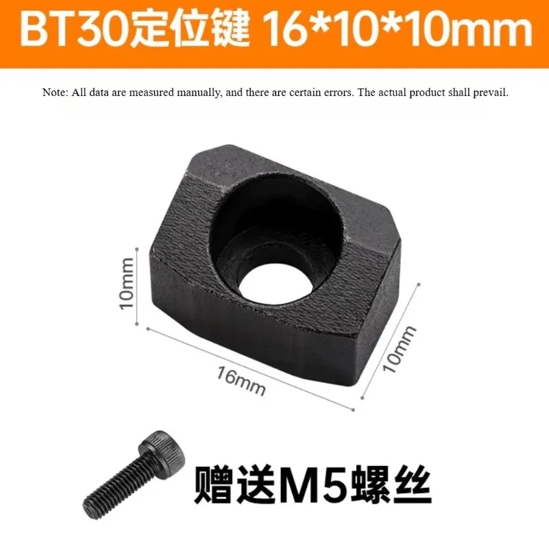 

1pc BT30 BT40 BT50 Spindle Locating Key Block For CNC Milling Machine