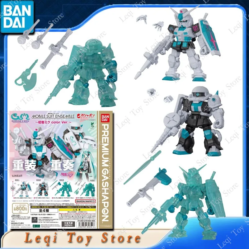 

Bandai Genuine GASHAPON GUNDAM X MIKU MSE Hatsune Miku COLOR VER. Action Anime Figures Toys Kids Gift Assembly Model Ornaments