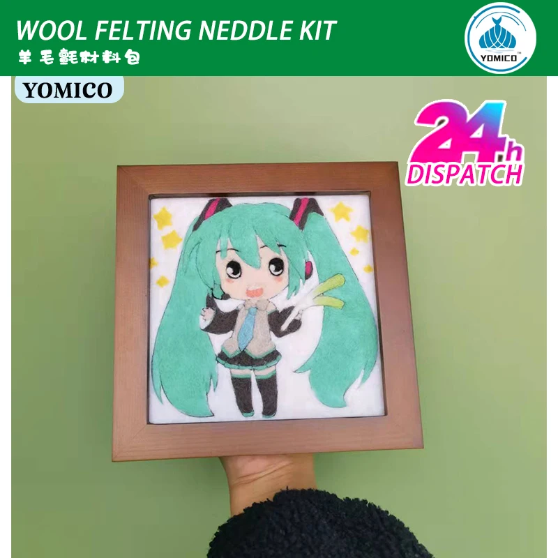 Free Frame YOMICO Hazune MIKU Painting DIY vilt Wol Craft Kit Wool Felting Needlework Handmade Handicraft Dolls Hand Spinning