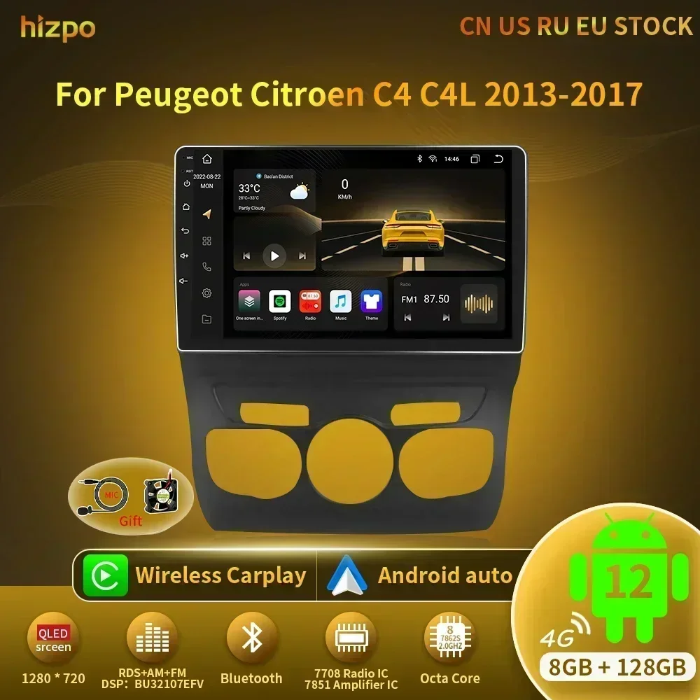 

Hizpo Android 12 Car Radio 2 Din 4G Net For Citroen C4 C4L 2013-2017 GPS Navigation RDS DSP EQ Multimedia Video Player 10.1 Inch