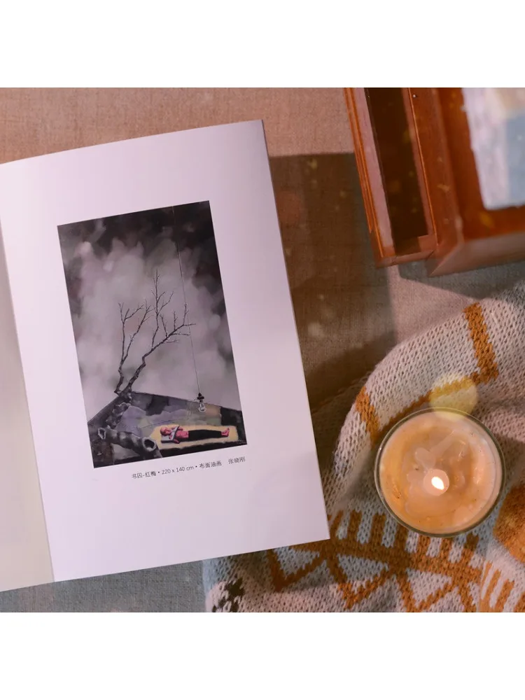 كتاب-Winshare Harvest Novel 2024 إصدار الشتاء #3