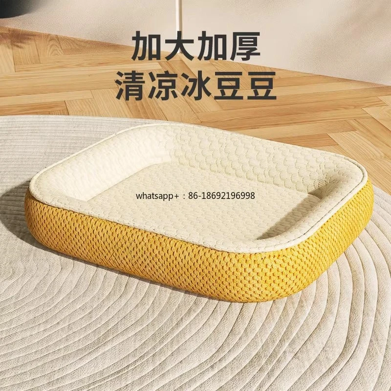 Kennel Summer Small and Medium Bed All Seasons Universal Cat Kennel  Sleeping Mat