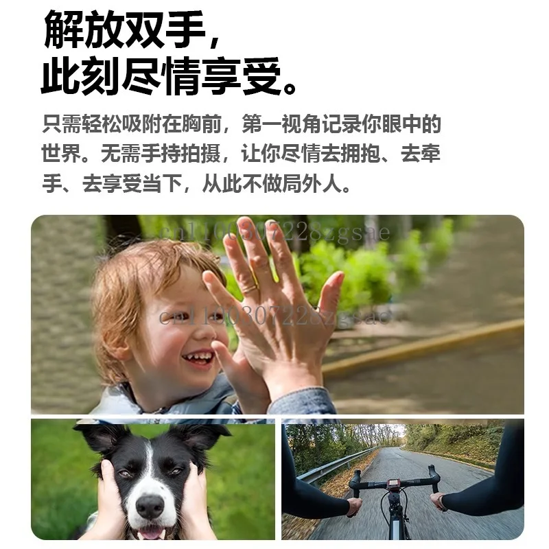 Action camera high definition volg chest fixed camera magnetic travel outdoor shooting driving recorder