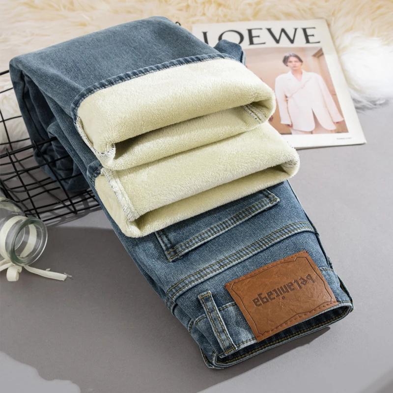 ハイウエストストレートレッグY2Kパンツジーンズ レディース 秋冬コレクション トレンドワイドフィットパンツ 伸縮性ファッション