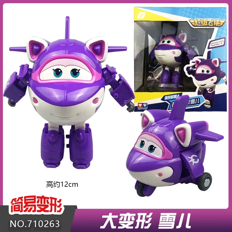 New Hot Super Wings Large Transformation Anime Transformation Flat Robot Action Character Transformation Toy Gift for Children